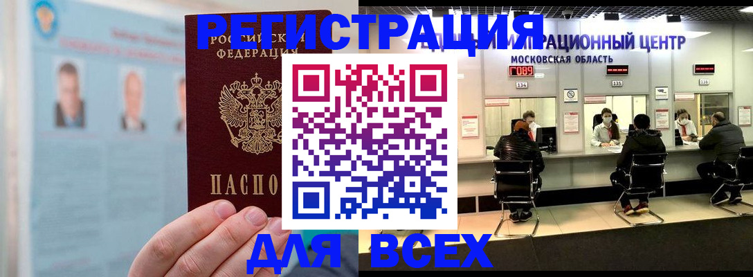 форма 3 в Сертолово